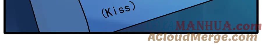 废柴狐阿桔 - 番外4 苏莎的秘密 - 第46张图