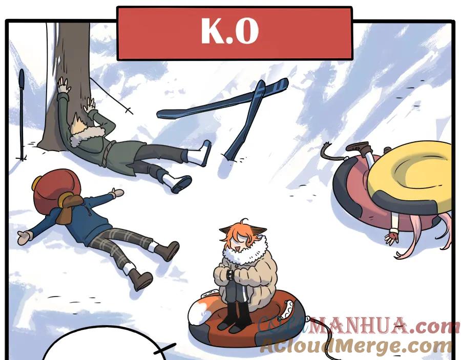 废柴狐阿桔 - 番外5 雪场游记 - 第34张图