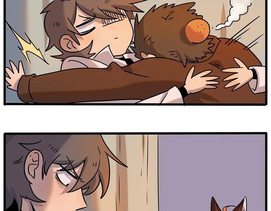 废柴狐阿桔 - 番外6 兽人诊所 - 第23张图