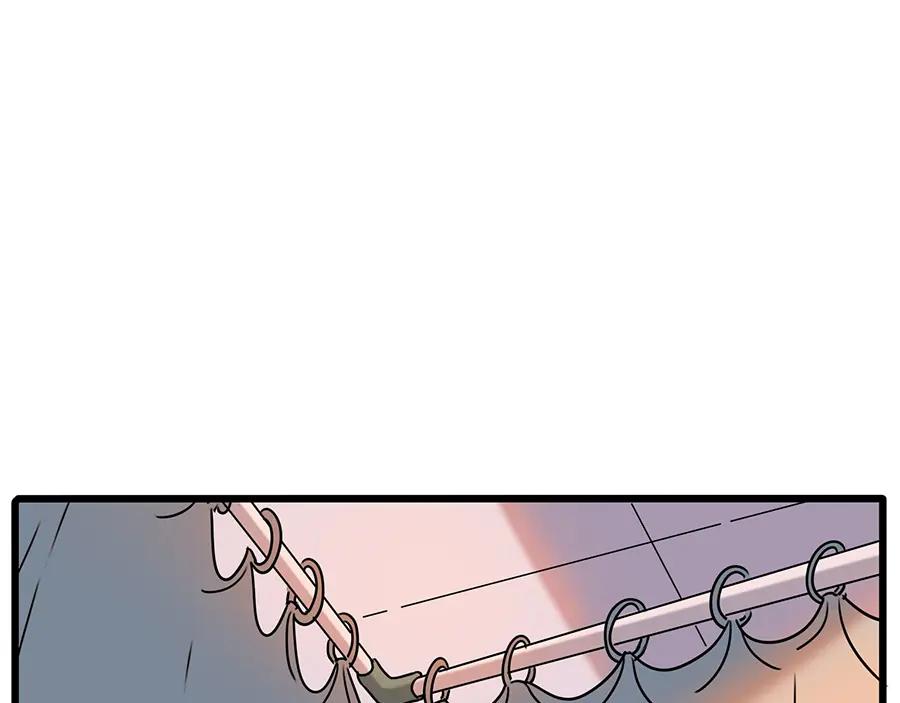 废柴狐阿桔 - 番外6 兽人诊所 - 第11张图