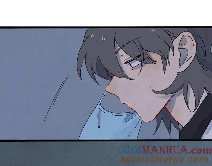 废柴狐阿桔 - 兽人医院 - 第9张图