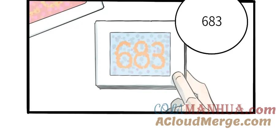 废柴狐阿桔 - 兽人医院 - 第21张图