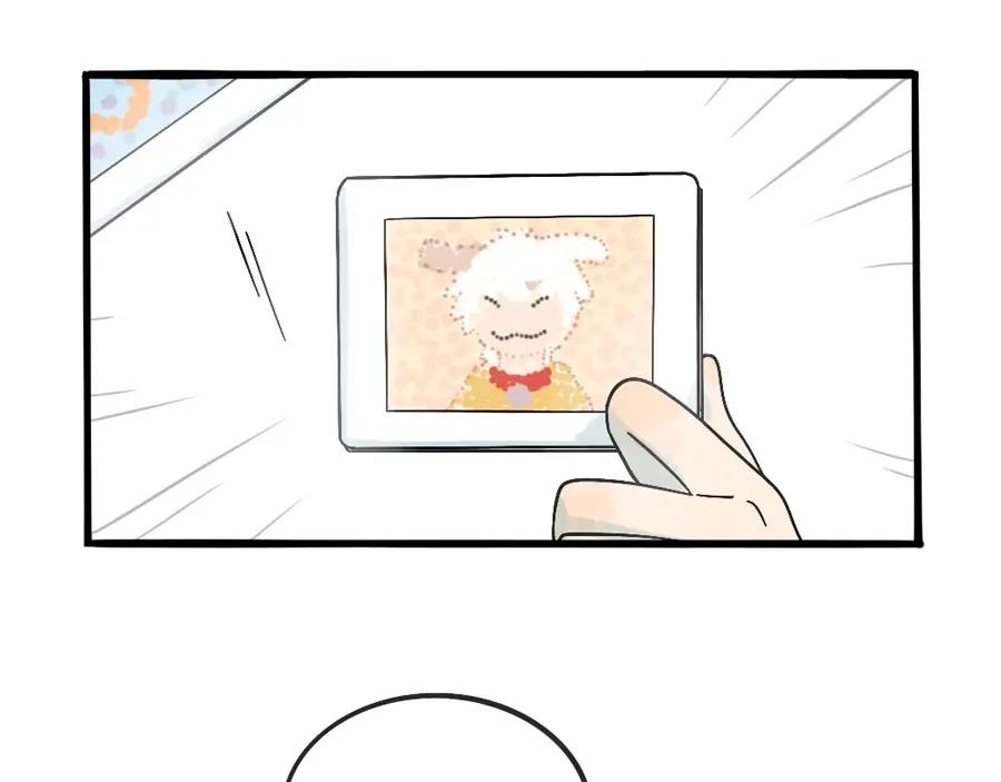 废柴狐阿桔 - 兽人医院 - 第22张图