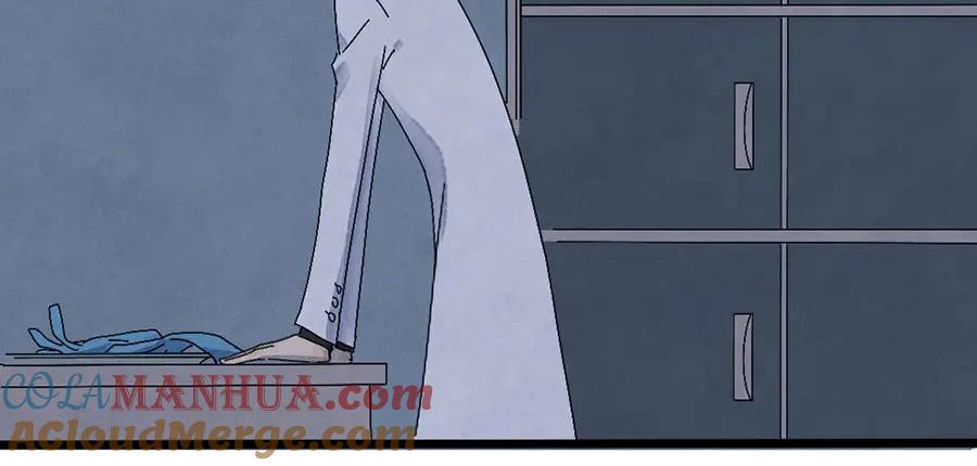 废柴狐阿桔 - 兽人医院 - 第11张图