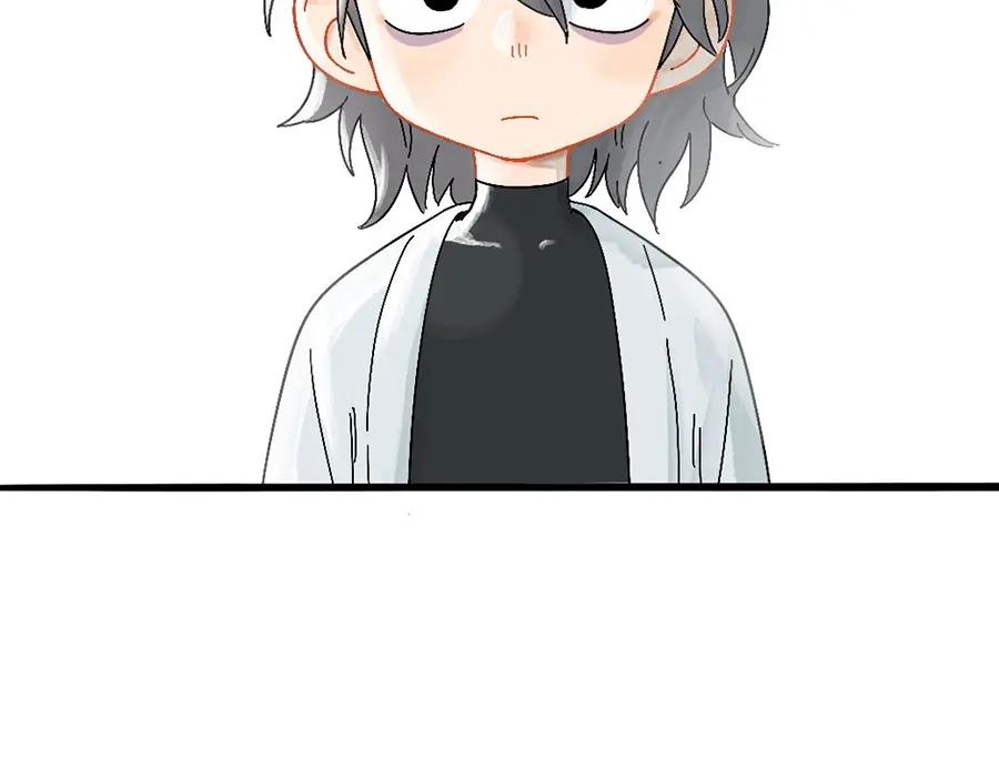 废柴狐阿桔 - 兽人医院 - 第4张图