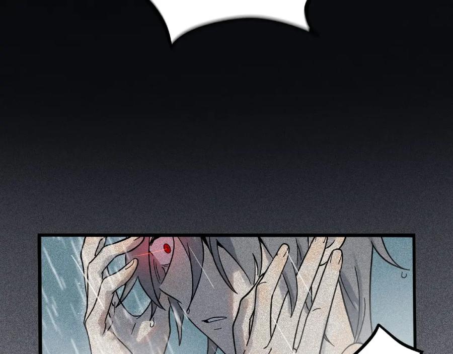 废柴狐阿桔 - 兽人医院2 - 第50张图