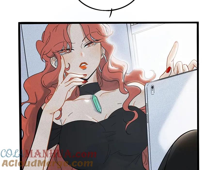 废柴狐阿桔 - 兽人医院2 - 第4张图