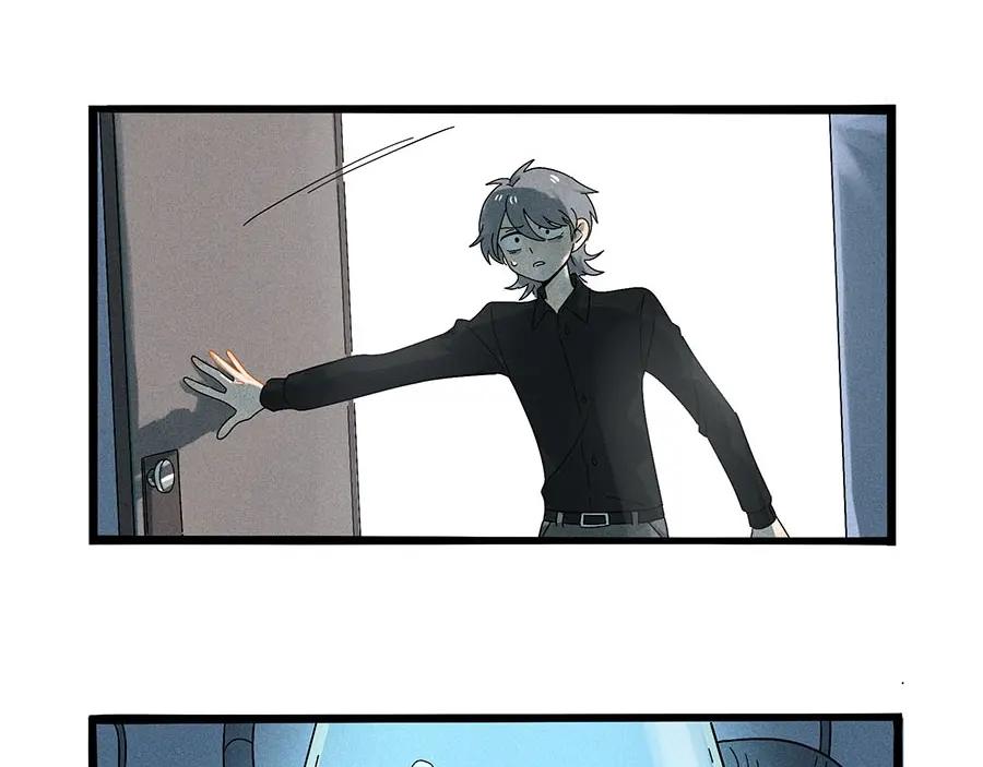 废柴狐阿桔 - 兽人医院3 - 第17张图