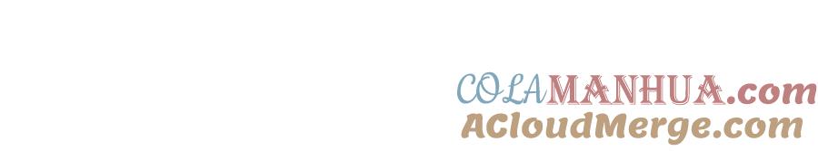 废柴狐阿桔 - 兽人医院3 - 第46张图