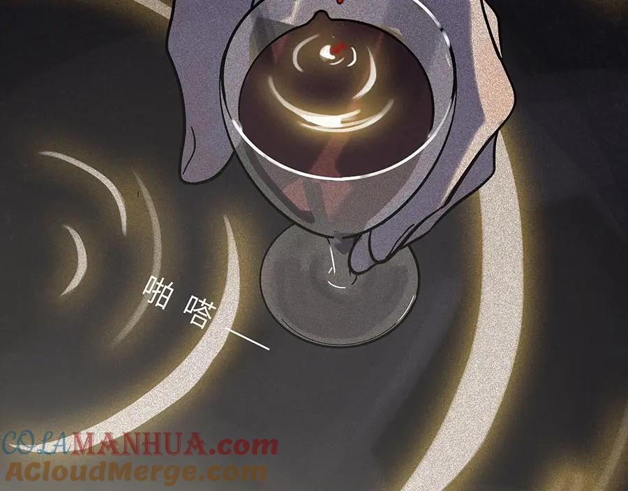 废柴狐阿桔 - 兽人医院4 - 第36张图