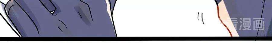 废柴狐阿桔 - 兽人医院4 - 第43张图