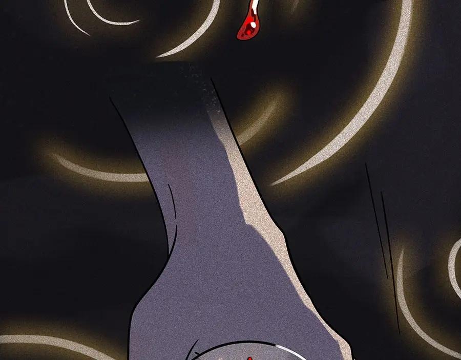 废柴狐阿桔 - 兽人医院4 - 第35张图