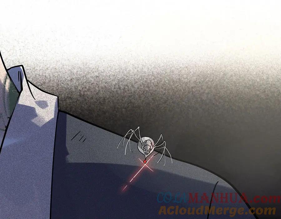 废柴狐阿桔 - 兽人医院4 - 第33张图