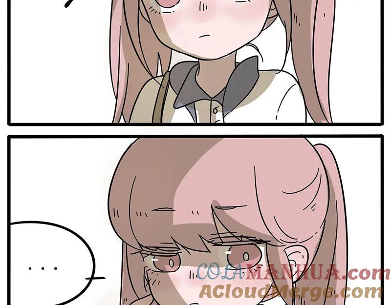 废柴狐阿桔 - 第16话 - 第17张图