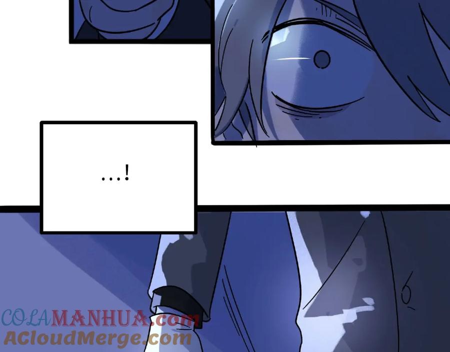 废柴狐阿桔 - 兽人医院6 - 第43张图