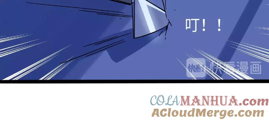 废柴狐阿桔 - 兽人医院6 - 第46张图