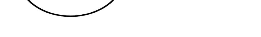 废柴狐阿桔 - 兽人医院7 - 第59张图