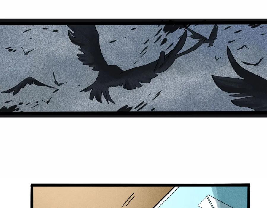 废柴狐阿桔 - 兽人医院7 - 第5张图