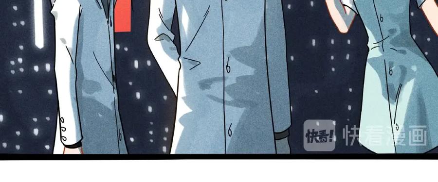 废柴狐阿桔 - 兽人医院7 - 第23张图