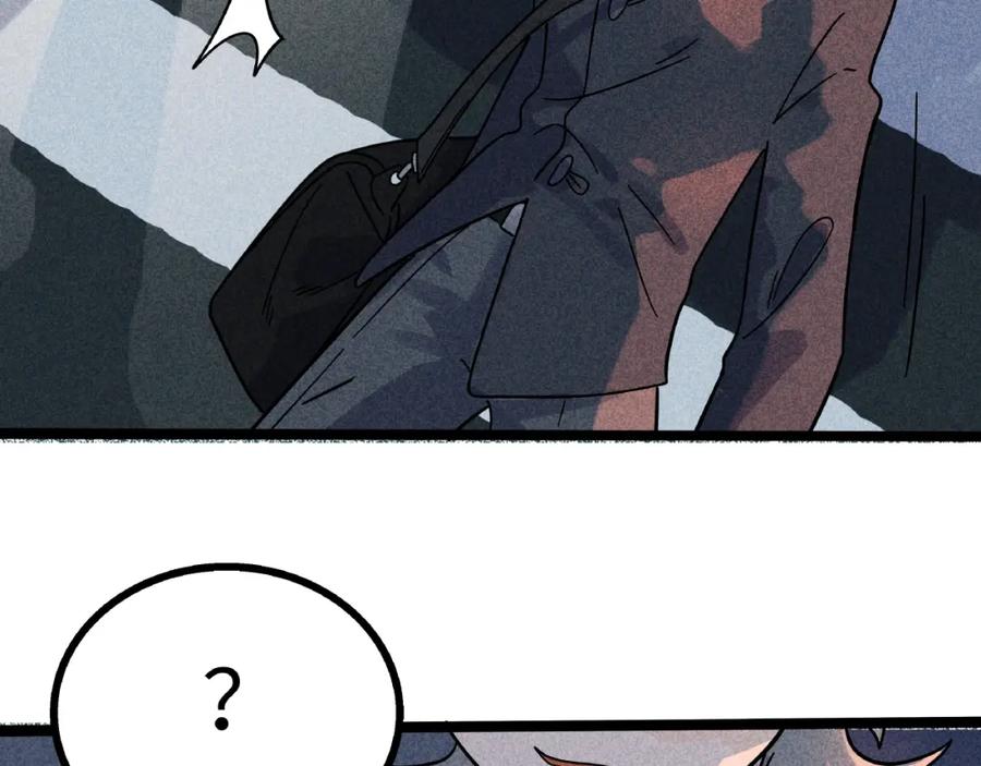 废柴狐阿桔 - 兽人医院7 - 第45张图