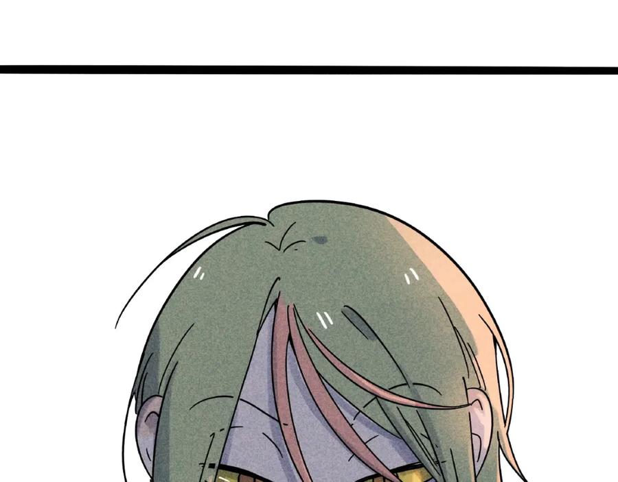 废柴狐阿桔 - 兽人医院7 - 第90张图