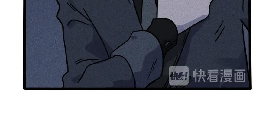 废柴狐阿桔 - 兽人医院7 - 第32张图