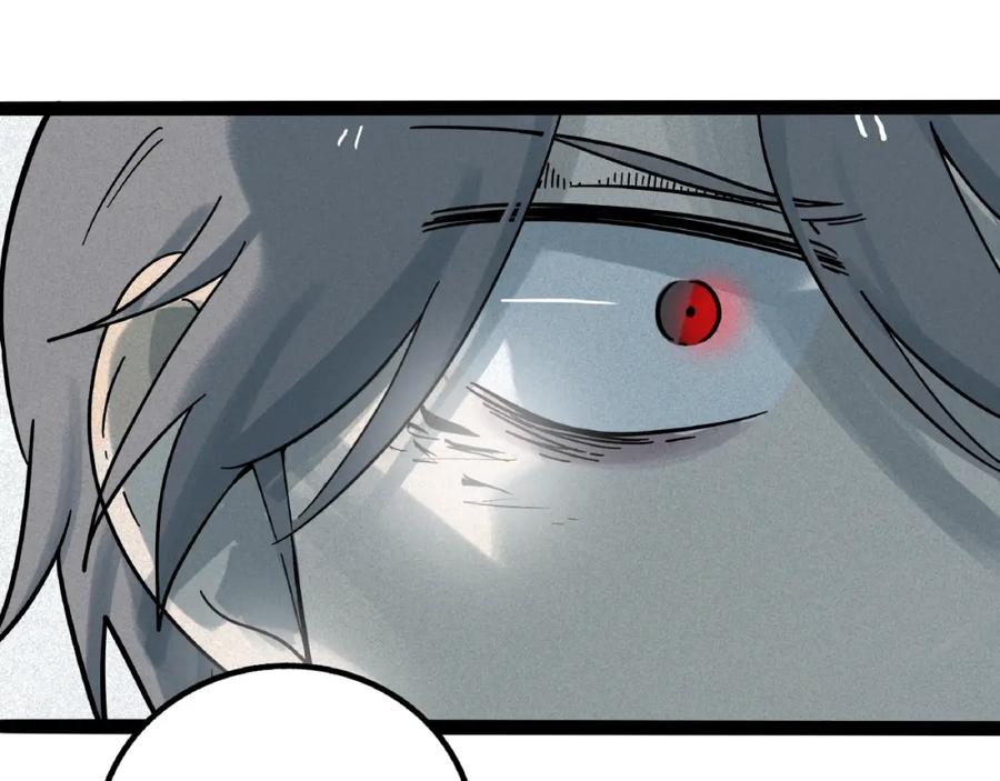 废柴狐阿桔 - 兽人医院8 - 第45张图