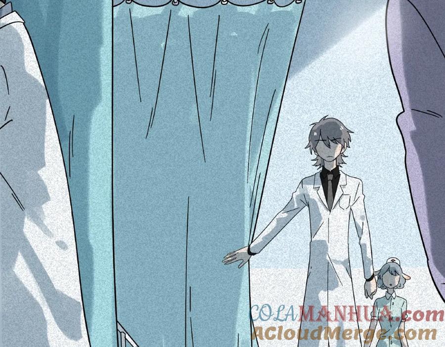 废柴狐阿桔 - 兽人医院8 - 第37张图