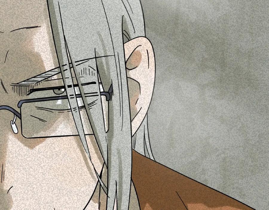 废柴狐阿桔 - 兽人医院8 - 第24张图