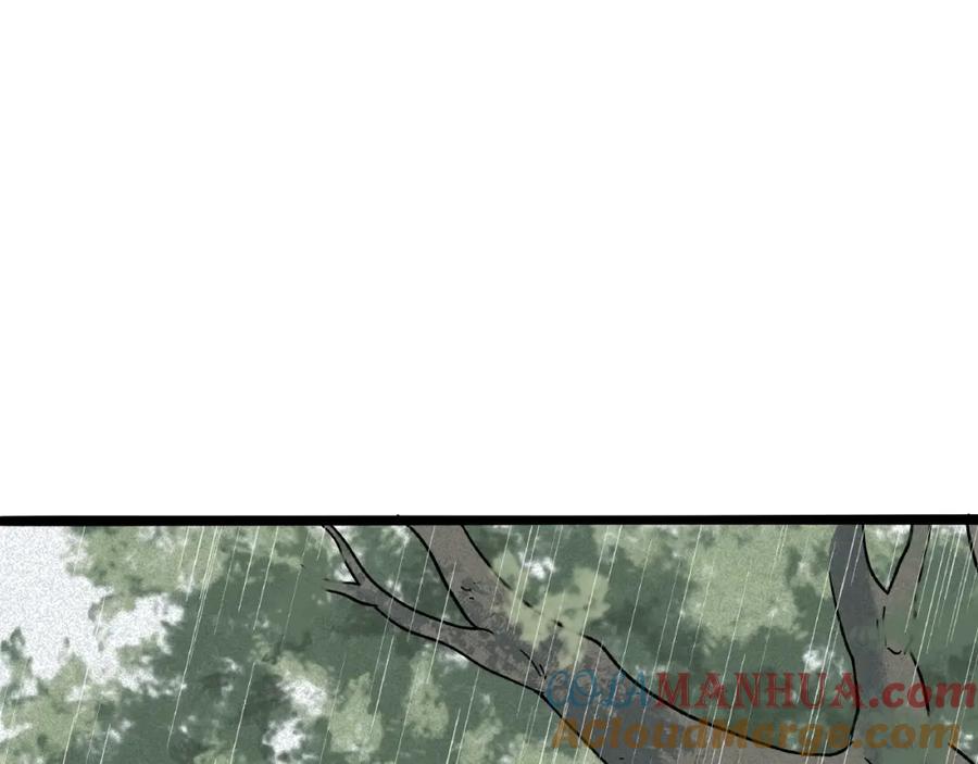 废柴狐阿桔 - 兽人医院8 - 第49张图