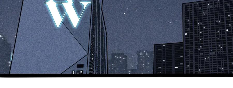 废柴狐阿桔 - 兽人医院9 - 第11张图