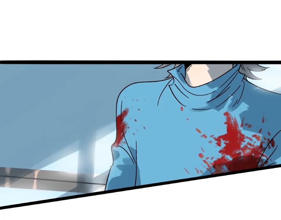 废柴狐阿桔 - 兽人医院9 - 第12张图