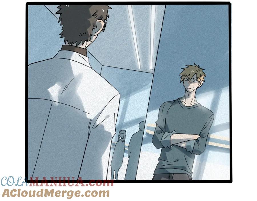 废柴狐阿桔 - 兽人医院9 - 第34张图