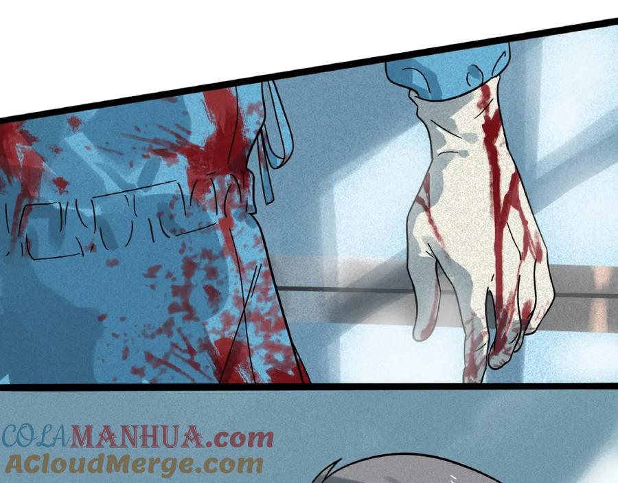 废柴狐阿桔 - 兽人医院9 - 第13张图