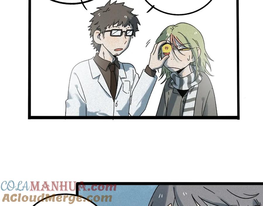 废柴狐阿桔 - 兽人医院9 - 第25张图