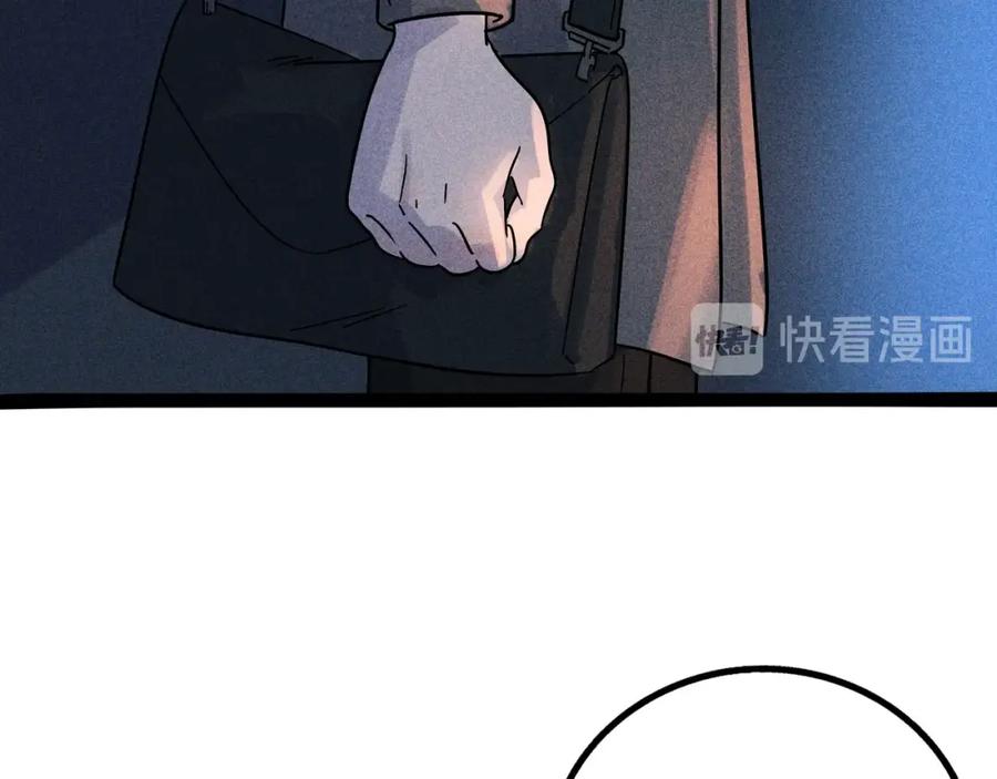 废柴狐阿桔 - 兽人医院10 - 第33张图