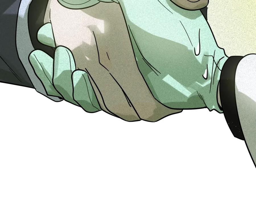 废柴狐阿桔 - 兽人医院10 - 第74张图