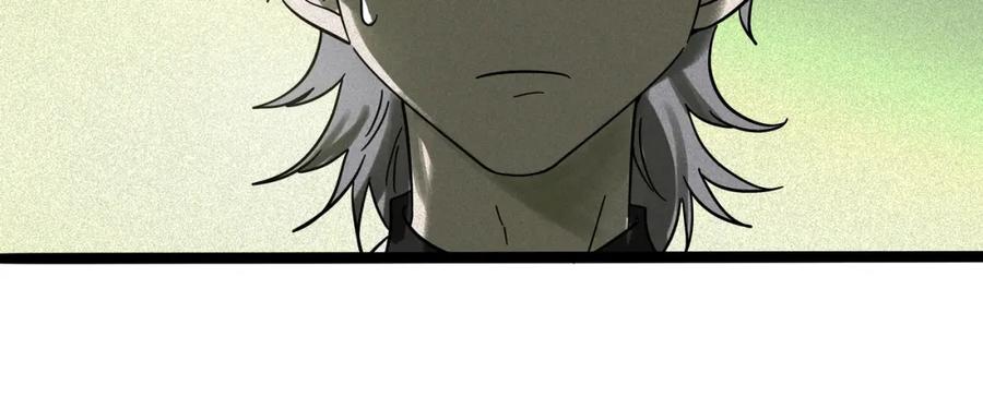 废柴狐阿桔 - 兽人医院10 - 第56张图