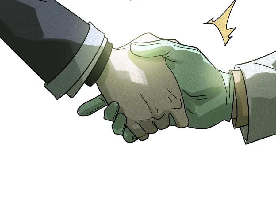 废柴狐阿桔 - 兽人医院10 - 第65张图