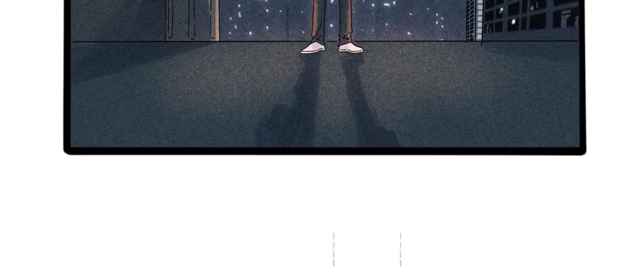 废柴狐阿桔 - 兽人医院10 - 第38张图