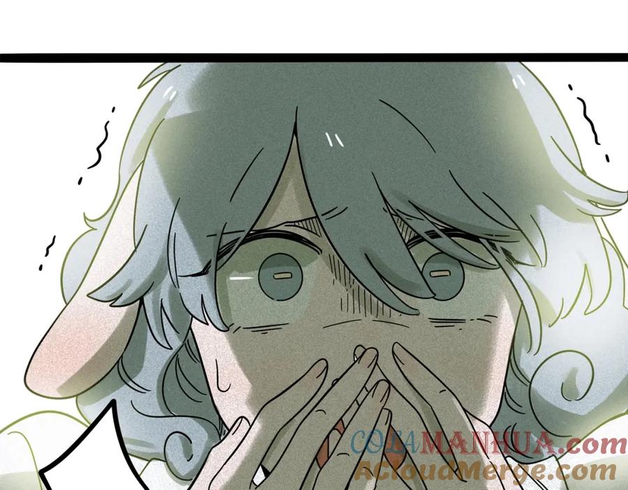 废柴狐阿桔 - 兽人医院10 - 第82张图