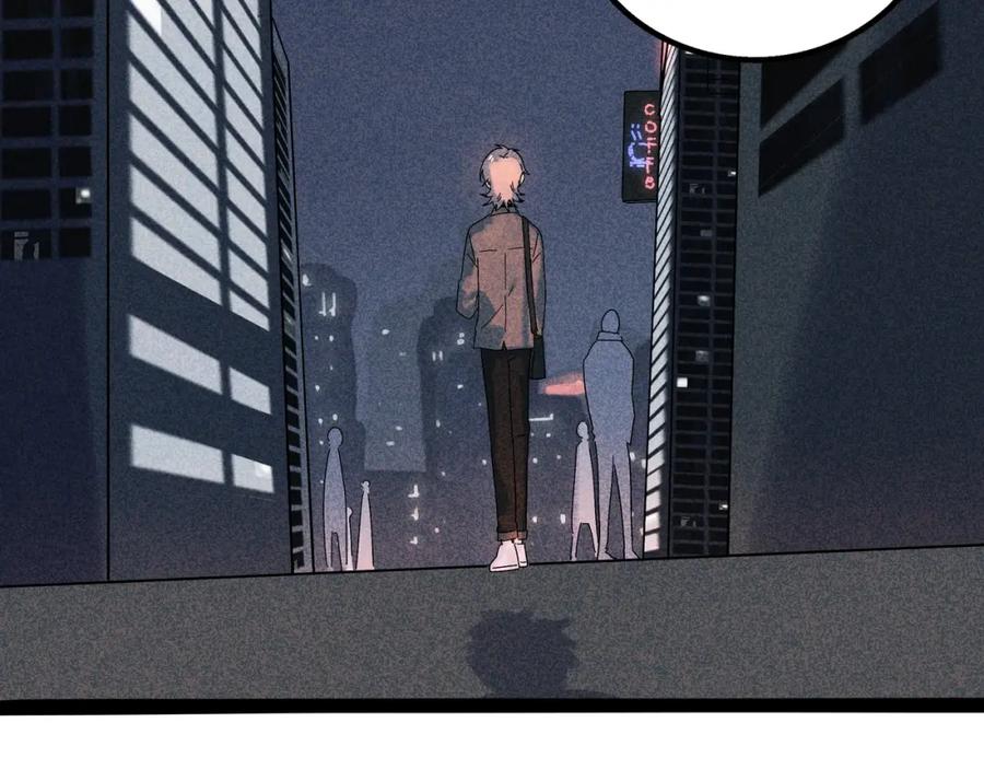 废柴狐阿桔 - 兽人医院10 - 第36张图