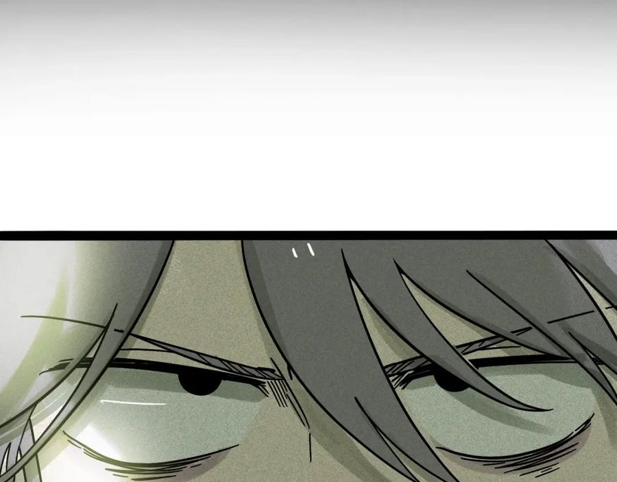 废柴狐阿桔 - 兽人医院10 - 第63张图