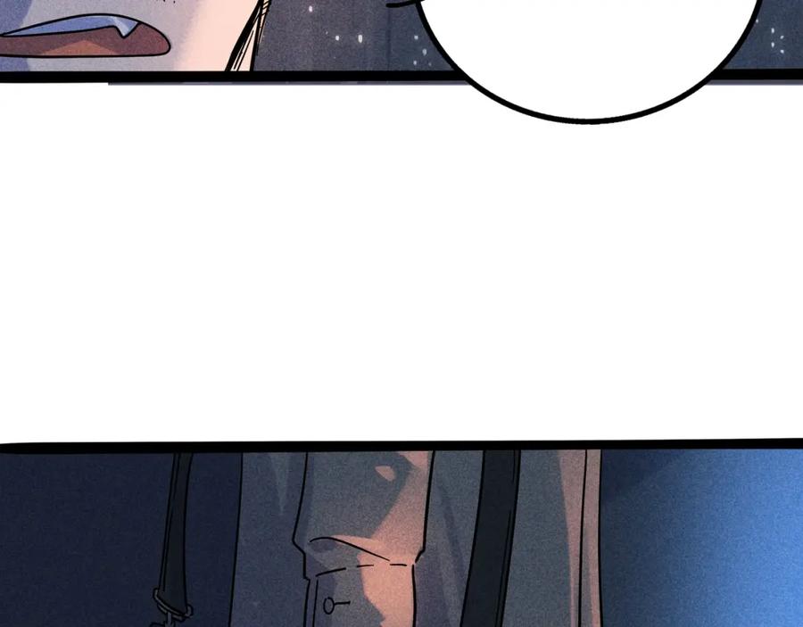 废柴狐阿桔 - 兽人医院10 - 第32张图