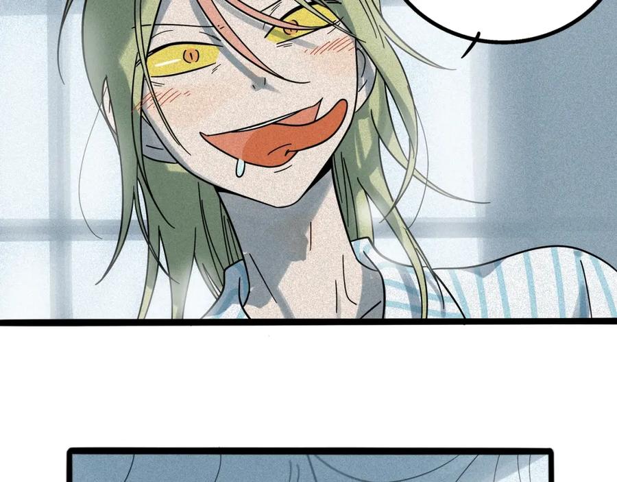 废柴狐阿桔 - 兽人医院11 - 第65张图