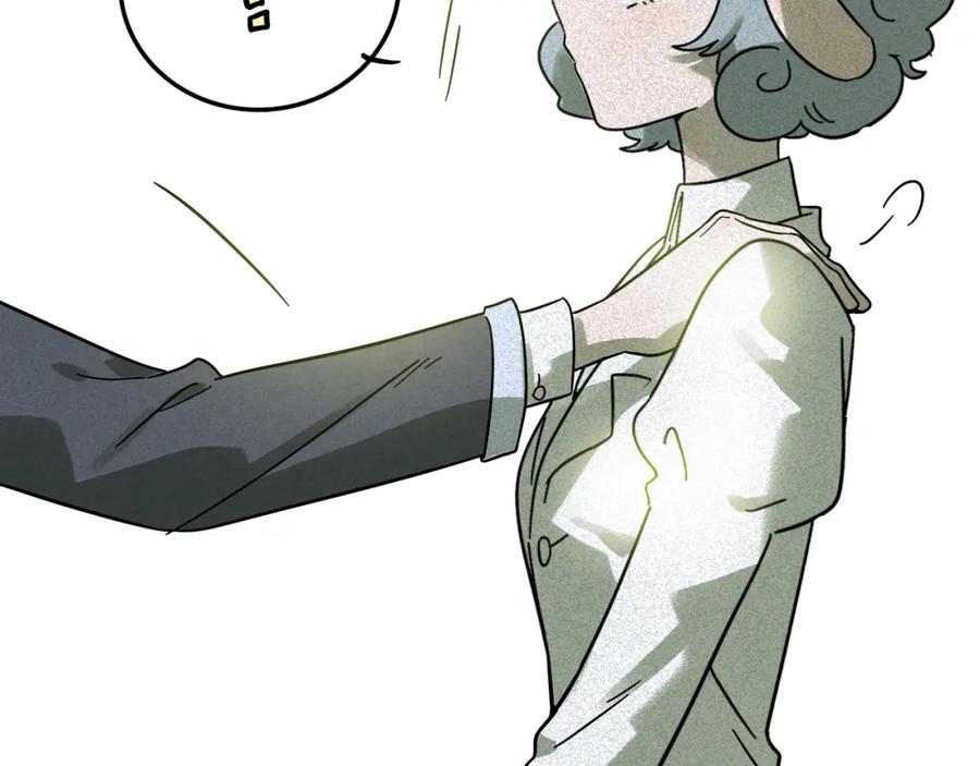 废柴狐阿桔 - 兽人医院11 - 第26张图