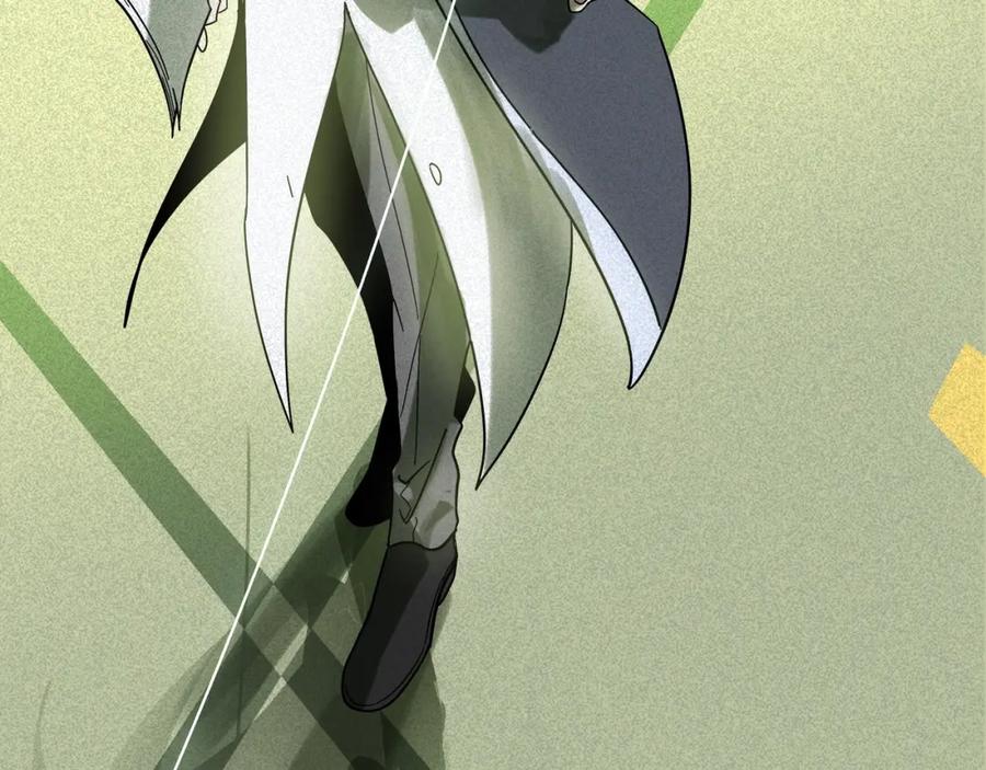 废柴狐阿桔 - 兽人医院11 - 第78张图