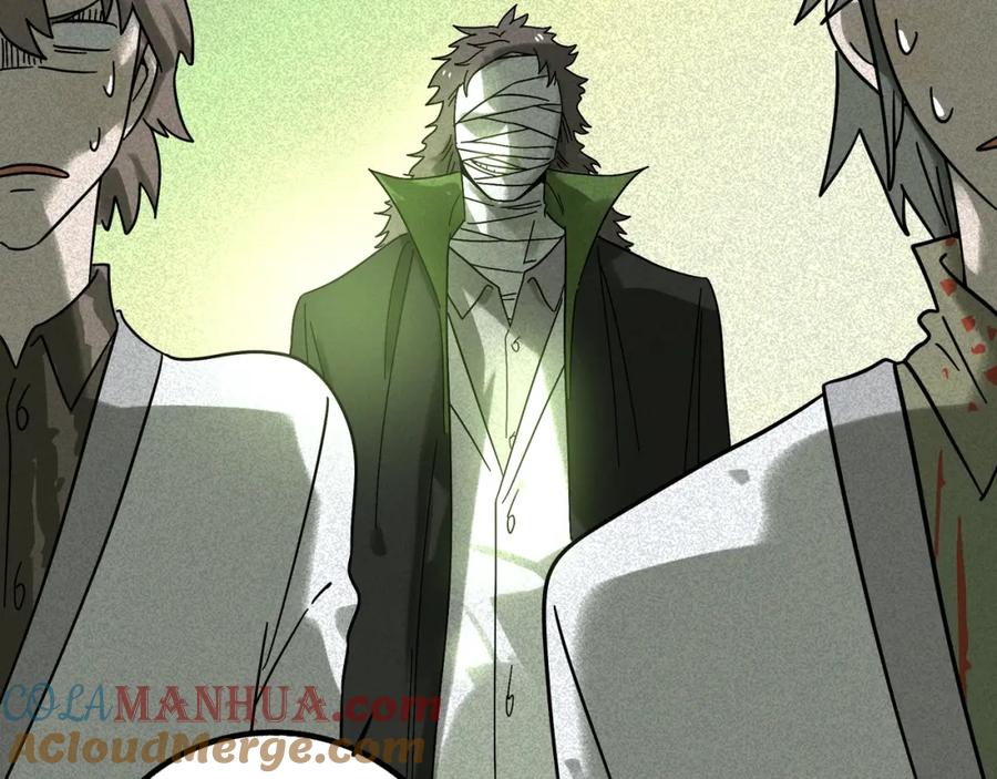 废柴狐阿桔 - 兽人医院11 - 第10张图