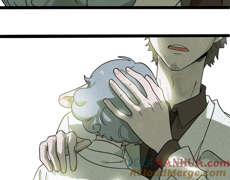 废柴狐阿桔 - 兽人医院11 - 第49张图