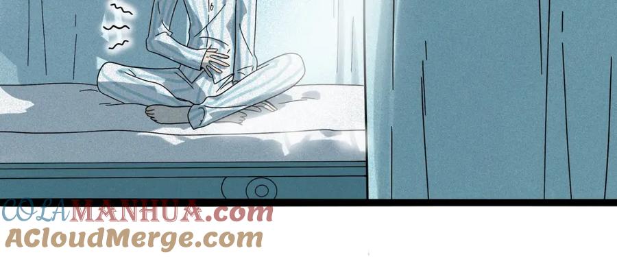 废柴狐阿桔 - 兽人医院11 - 第52张图